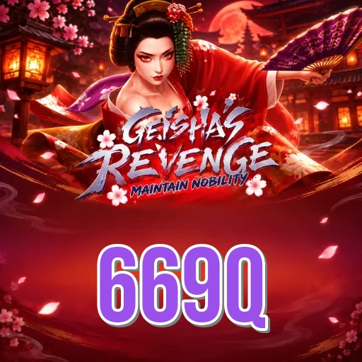 669q official channel check page preview